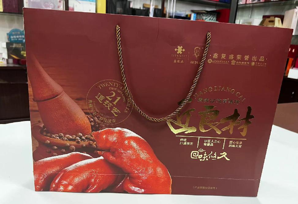 马鞍山礼品盒定制